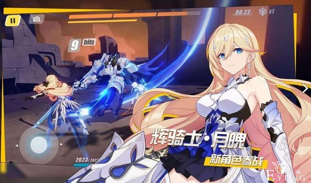 崩坏3：观星要抽吗？月魄的好帮手，关键是德丽莎不可爱吗？-8.jpg