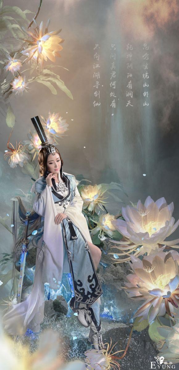《剑侠情缘三网络版》女纯阳cos-4.jpg