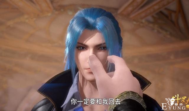 斗罗119集唐三“血瞳”觉醒，杀气超越唐昊，姑姑月华唯美上线-5.jpg