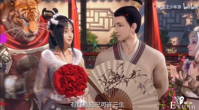 不是空有外表的无脑爽作，《大话之少年游》打造经典国风江湖-9.jpg