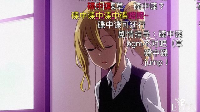 辉夜大小姐的各种梗，辉夜佟掌柜石上真男人，还有几个在开车-7.jpg