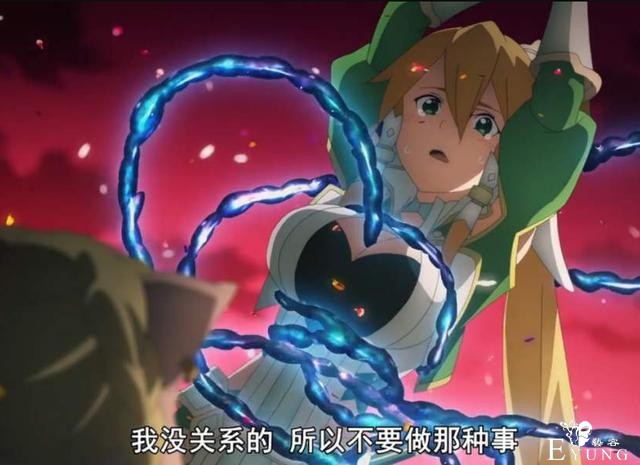 刀剑神域动画马失前蹄，桐老爷苏醒能否力挽狂澜？-2.jpg