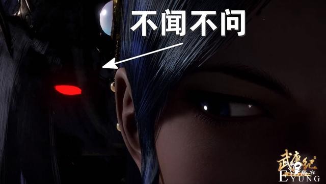 武庚纪108集先行：不闻不问上线单挑天使圣王，“双胞胎”开撕-2.jpg