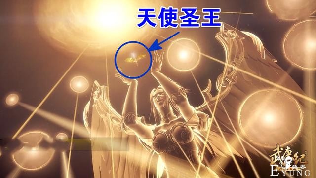 武庚纪108集先行：不闻不问上线单挑天使圣王，“双胞胎”开撕-4.jpg