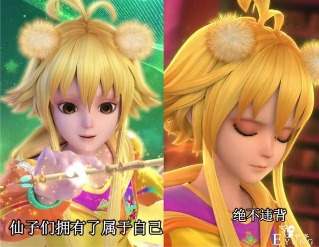 叶罗丽六位仙子闭眼前后大PK，白光莹瞬间黑化，黑香菱素颜抢镜-3.jpg