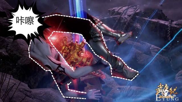 武庚纪：恭喜武庚击败白莲，鼻青脸肿不算惨，打断脊柱看着都很疼-5.jpg