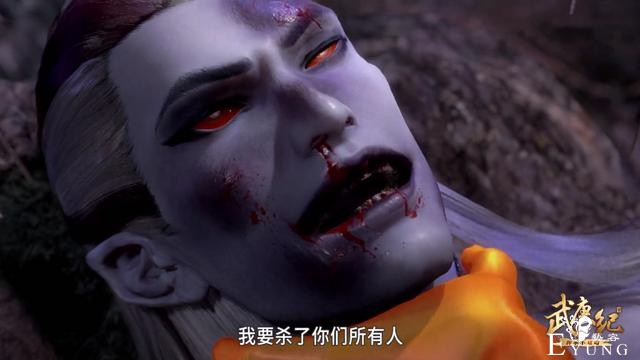 武庚纪：恭喜武庚击败白莲，鼻青脸肿不算惨，打断脊柱看着都很疼-3.jpg