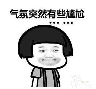 难认又难读，我一个中国人居然念不好日本动漫中的汉字-1.jpg