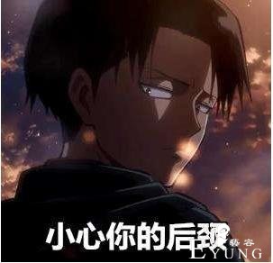 难认又难读，我一个中国人居然念不好日本动漫中的汉字-3.jpg