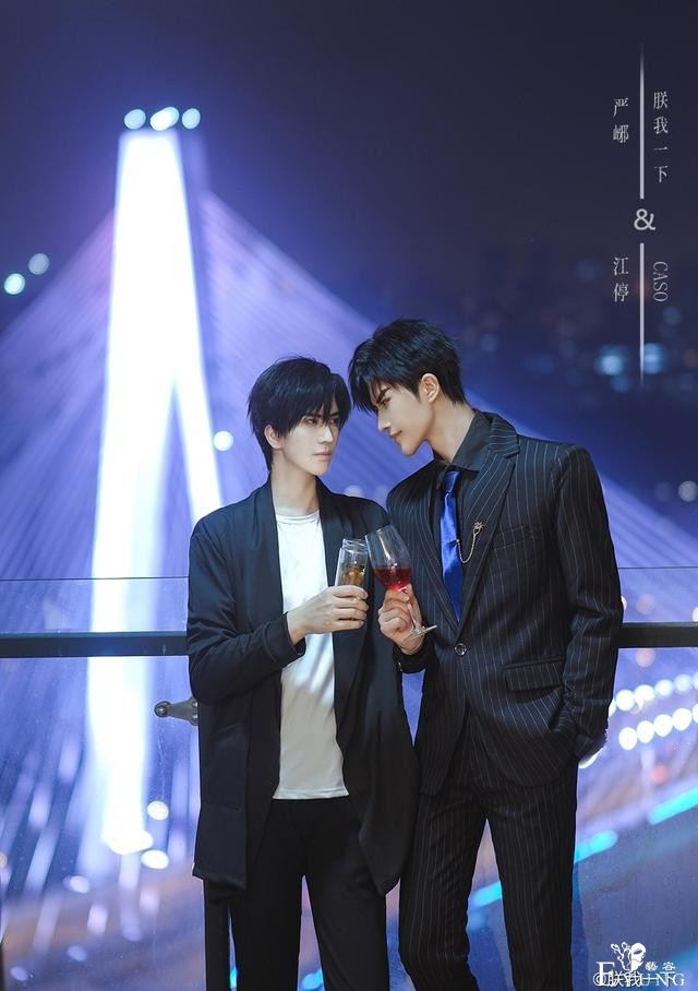 《破云》江停&严峫cos，颜值又a又绝，西装也太帅了吧-3.jpg