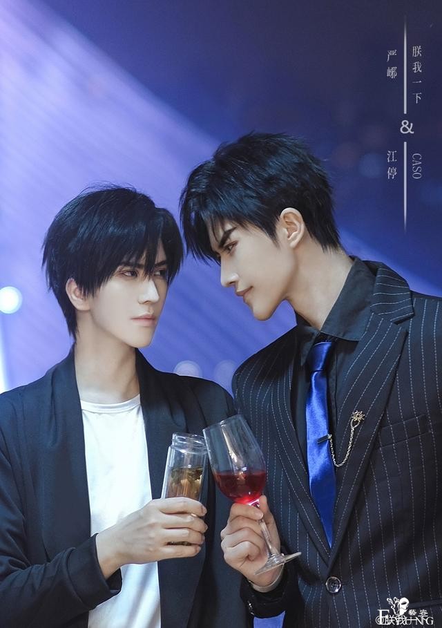 《破云》江停&严峫cos，颜值又a又绝，西装也太帅了吧-4.jpg