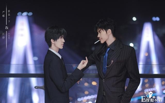《破云》江停&严峫cos，颜值又a又绝，西装也太帅了吧-9.jpg