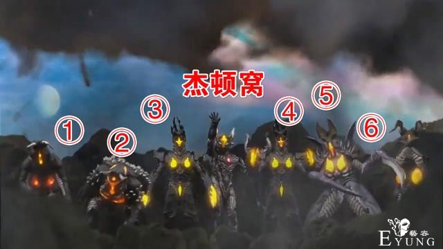 《奥特银河格斗2》Boss复活，宙达兄弟不算啥，6只杰顿真猛-4.jpg