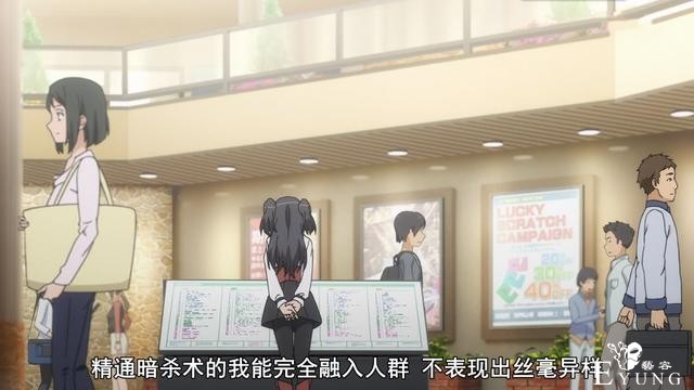 超炮T：芙兰）（达最后的高光，无能力者的战斗也能超燃-3.jpg