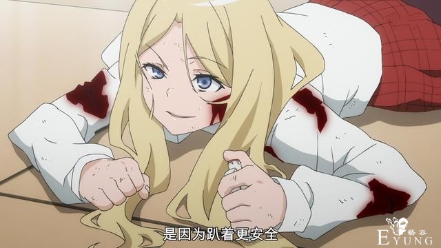 超炮T：芙兰）（达最后的高光，无能力者的战斗也能超燃-1.jpg