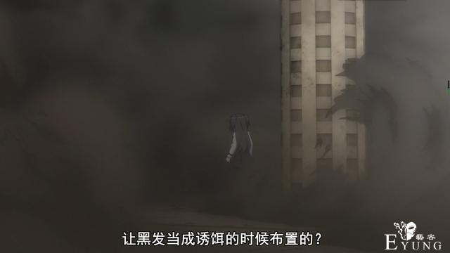 超炮T：芙兰）（达最后的高光，无能力者的战斗也能超燃-4.jpg