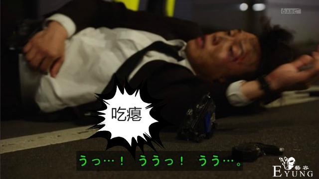 假面骑士01：日本狼变“吃瘪狼”，不破新形态被虐，结局被封号-4.jpg
