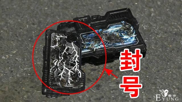 假面骑士01：日本狼变“吃瘪狼”，不破新形态被虐，结局被封号-5.jpg