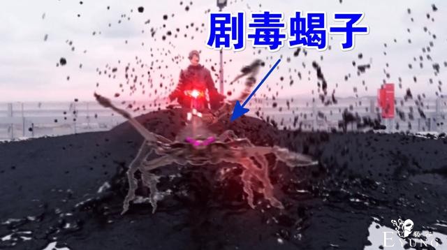 假面骑士毒蝎Boss变身赏析，毒蝎+毒液合体，毒液来袭像大片-2.jpg