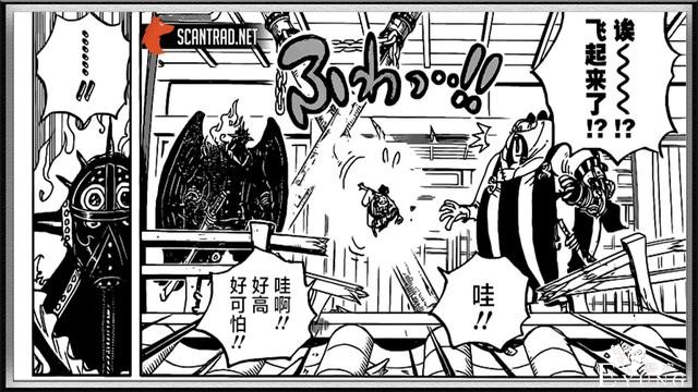 海贼王：百兽海贼团的三灾不会见闻色霸气，难道尾田画崩了吗？-5.jpg