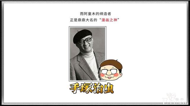御姐、萝莉、女王日漫中的声优轻松驾驭，为何国漫却差强人意？-3.jpg