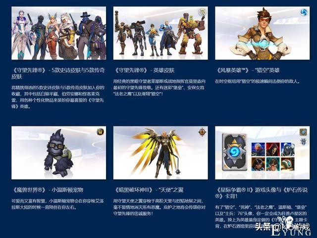 盘点大学寝室夜谈会，恋情八卦不足奇，ACGN不懂就OUT了-6.jpg