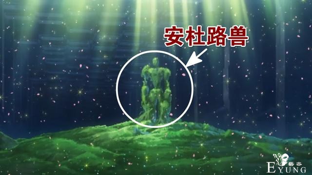 新数码宝贝：花仙兽强行被加强，一炮轰掉安杜路兽，结局竟是致敬-5.jpg
