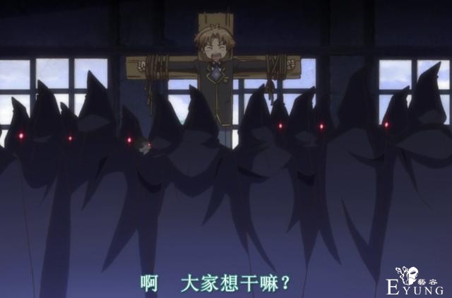 动漫里有个神秘组织叫FFF团，趁着情人节，给大家简单科普下-4.jpg