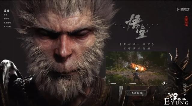 1分钟了解ACGN热点资讯：半年之期已过，姜太公，归位-14.jpg