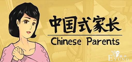 1分钟了解ACGN热点资讯：半年之期已过，姜太公，归位-16.jpg