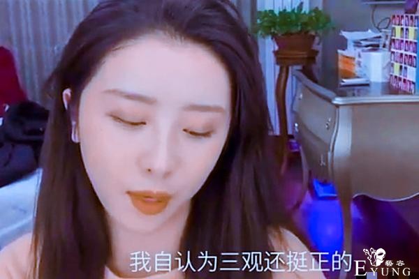 海棠愈演愈烈，俩人微博头像是亮点，姐妹们似乎嗑到真的了-2.jpg