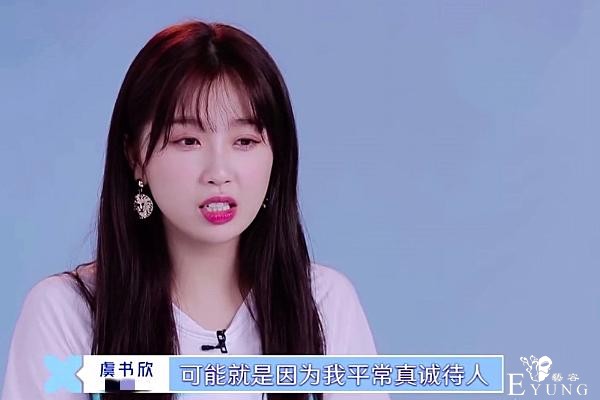 海棠愈演愈烈，俩人微博头像是亮点，姐妹们似乎嗑到真的了-3.jpg
