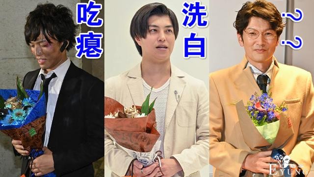 假面骑士01大佬相继收花，粉丝三连提问，假面骑士“瘪骑”是谁-1.jpg