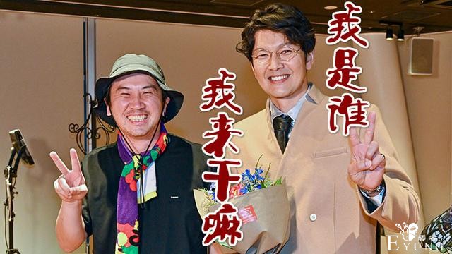 假面骑士01大佬相继收花，粉丝三连提问，假面骑士“瘪骑”是谁-4.jpg