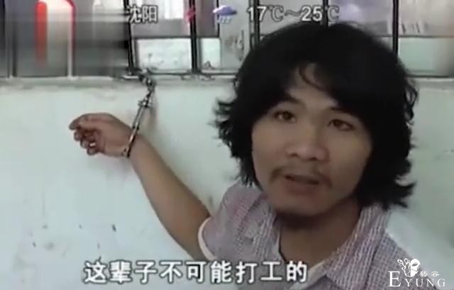 “窃格瓦拉”真的来B站了，不是说不做网红吗？引发观众争议不断-5.jpg