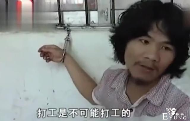 “窃格瓦拉”真的来B站了，不是说不做网红吗？引发观众争议不断-4.jpg