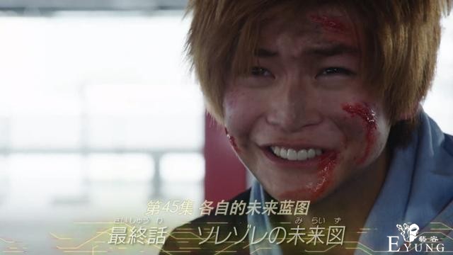 《假面骑士01》隐藏神秘骑士，外形酷似恶霸，网友：蝗虫老实人-5.jpg