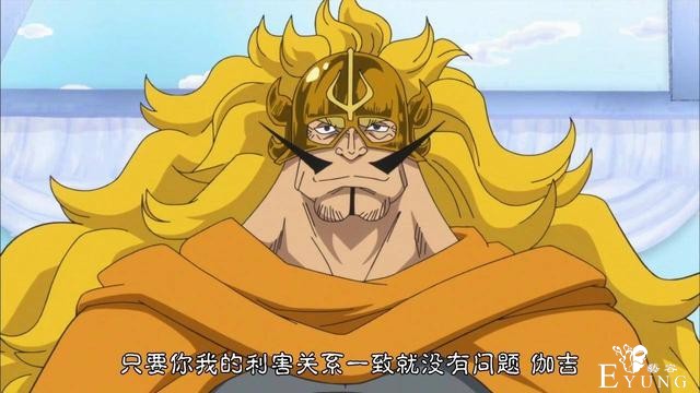 海贼王：人造恶魔果实“受害者”如何拯救？山治或许是个伏笔-4.jpg