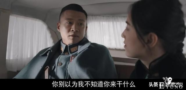 鬓边不是海棠红黄圣依和白冰在浪姐五公相遇并同被淘汰，这缘太巧-4.jpg