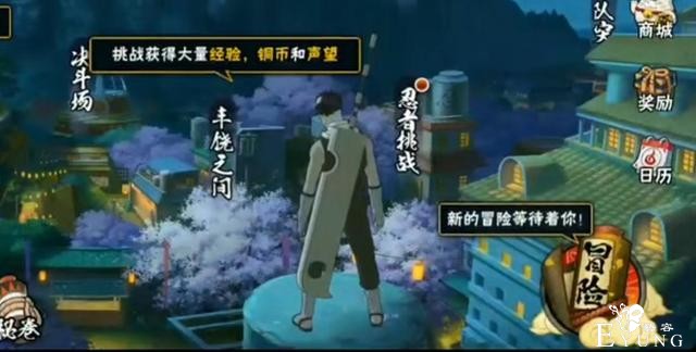 火影忍者最甜cp站街，七夕限定忍者撒狗粮？跟他们比还差了点-19.jpg
