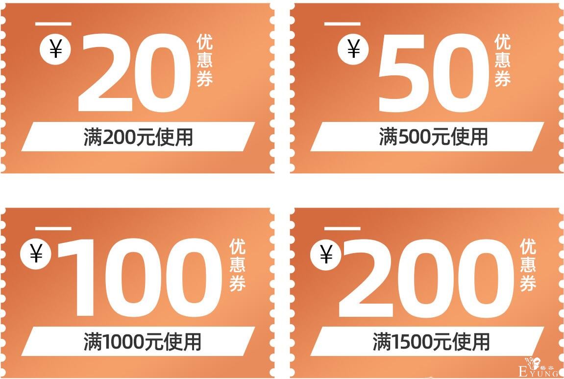 QQ截图20200824162323.jpg