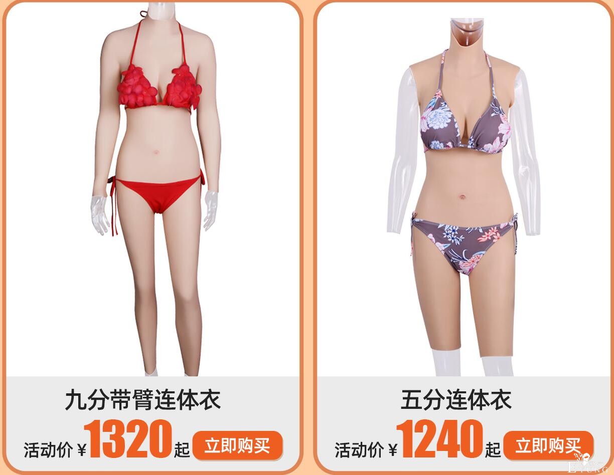 QQ截图20200824162531.jpg