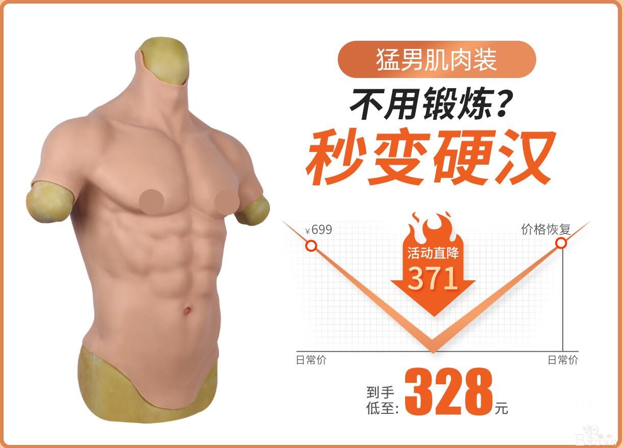 QQ截图20200824162557.jpg
