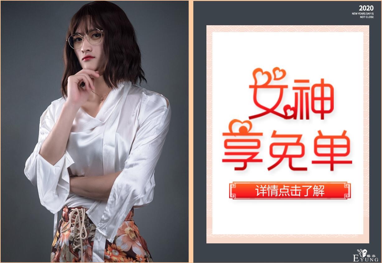 QQ截图20200824162610.jpg