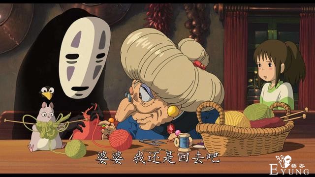 谈谈你对“国漫”的看法，你觉得不足的地方到底在哪里？-2.jpg