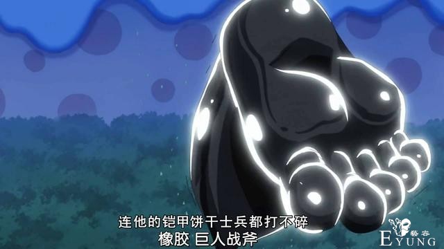 海贼王：霸气靠颜色区分强弱？尾田：这不怪我，我没说过-2.jpg