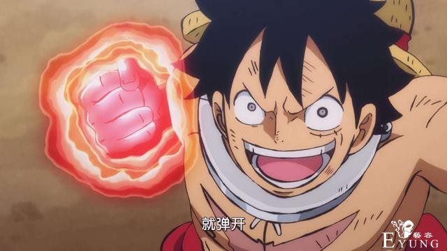 海贼王：霸气靠颜色区分强弱？尾田：这不怪我，我没说过-3.jpg