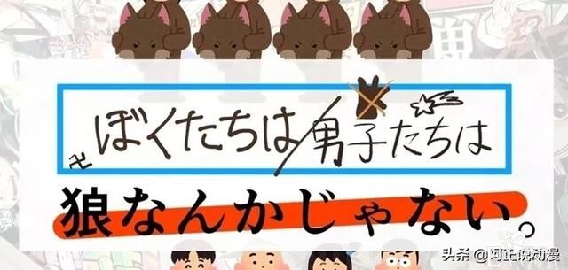 无惨声优康复出院，同事务所另一声优感染新冠入院｜ACGN新闻-9.jpg