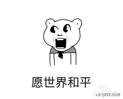 无惨声优康复出院，同事务所另一声优感染新冠入院｜ACGN新闻-5.jpg