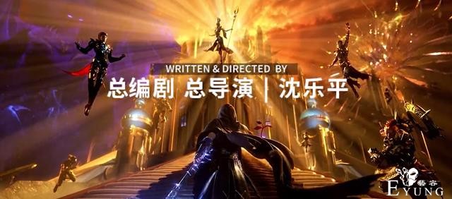 斗罗大陆更换总导演意味着什么？其实代表着一种传承-2.jpg